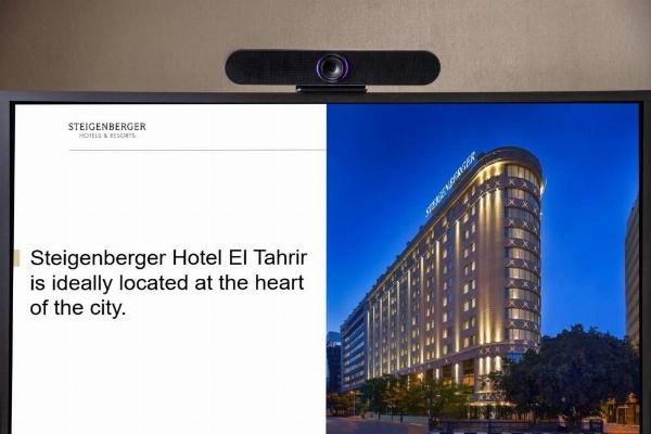 Steigenberger Hotel El Tahrir image 29